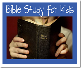 Bible Study for Kids - Super Hero God Bible Study for Kids - Super Hero God
