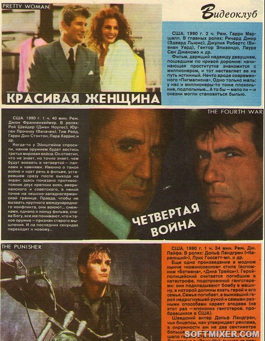 clip_image014 clip_image014
