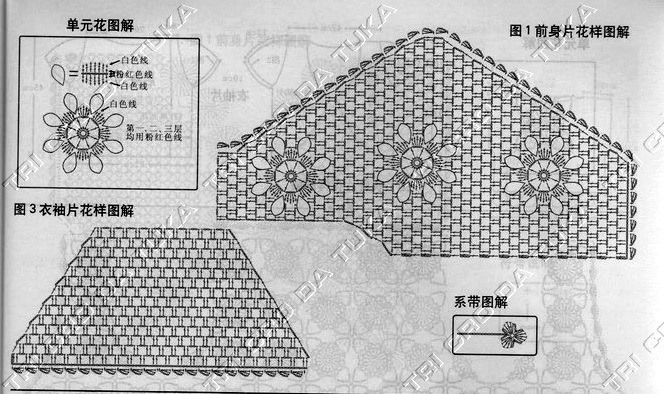 [BOLERO%25203B%255B4%255D.jpg]