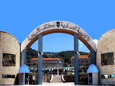 comment fabriquer une bombe artisanal