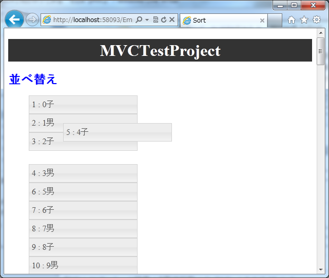 [image%255B3%255D.png]