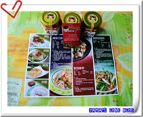 DSCF7561 DSCF7561