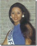 1974EdnaTepava_thumb2 1974EdnaTepava_thumb2