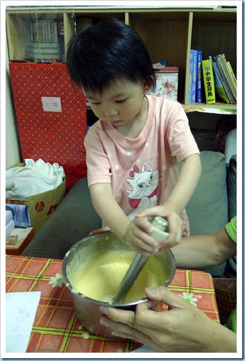 20130615 (1)