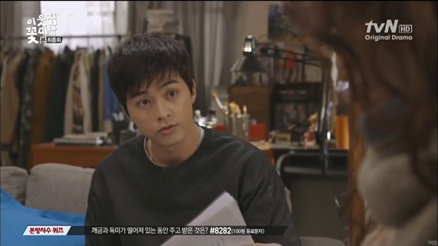 [shot0779%255B2%255D.png]