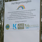 Boomplanting 2012