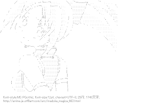 [AA]佐倉杏子 （魔法少女まどか☆マギカ）