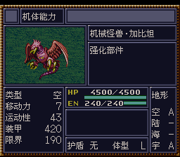 [WGF0.980102.png]