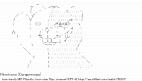 TwitAA 2013-12-25 03:55:36
