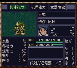 [WGF0.984032.png]