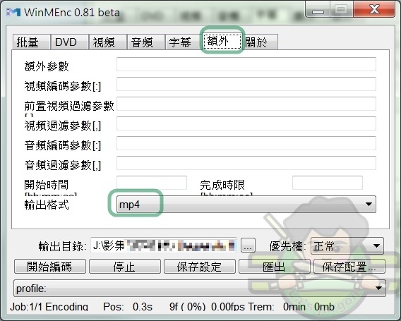 [WinMEnc-007%255B4%255D.jpg]