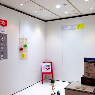 20121018194455.jpg