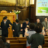 아버지들을 위한 축복 중보 기도