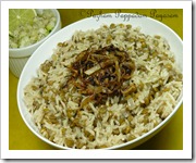 MUJADARH/LEBANESE LENTILS AND RICE