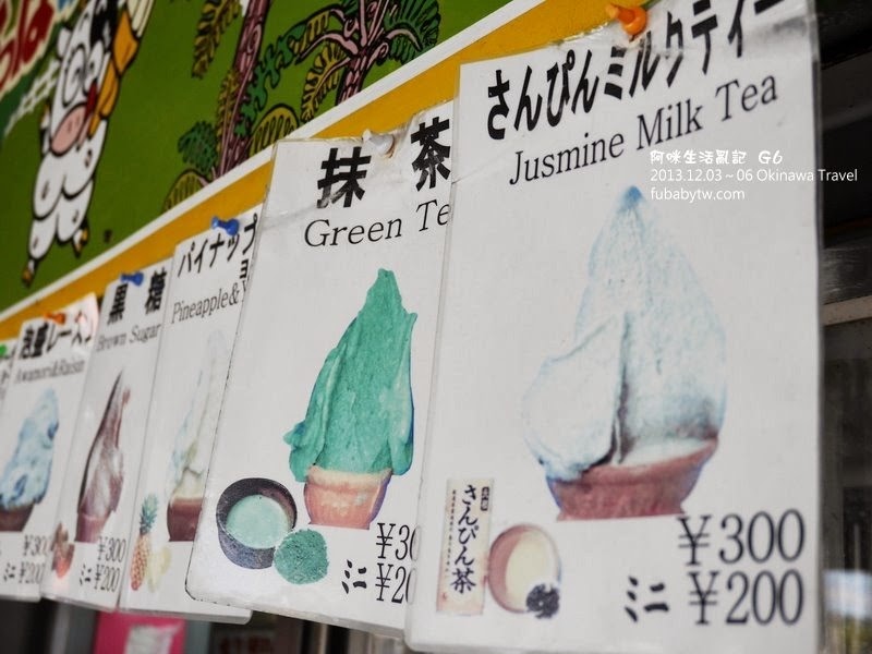 調整大小P1010692 調整大小P1010692