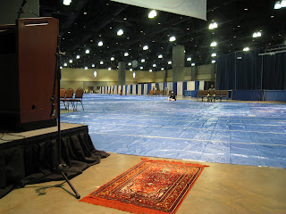The ICNA Conference prayer area