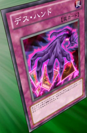 [300px-DeathHand-JP-Anime-ZX%255B4%255D.png]