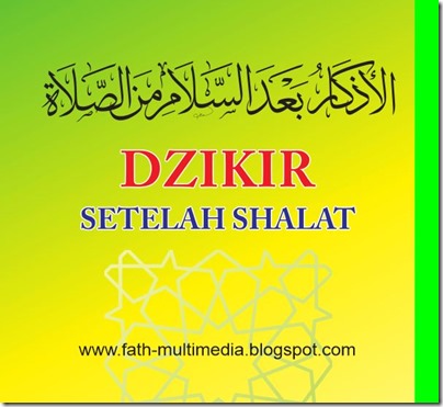 Kaligrafi Dzikir - Nusagates