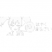 Facebook Profile Picture size W180xH180