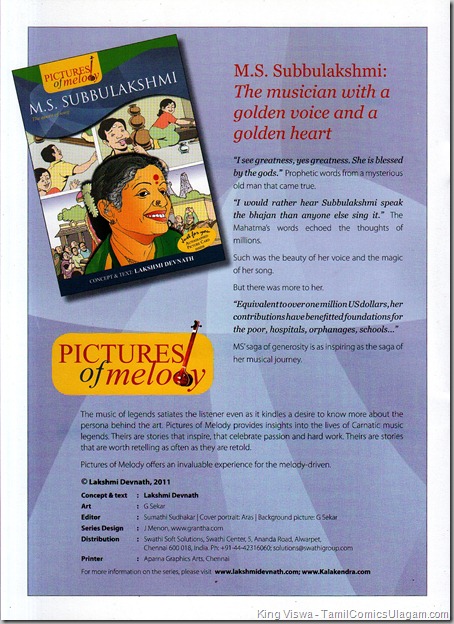 Heritage Press Picture of Melody 01 MS Subbulakshmi Dated June 2011 Inner Cover Credits