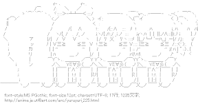 [AA]赤座あかり ＆ 歳納京子 ＆ 船見結衣 ＆ 吉川ちなつ （ゆるゆり）