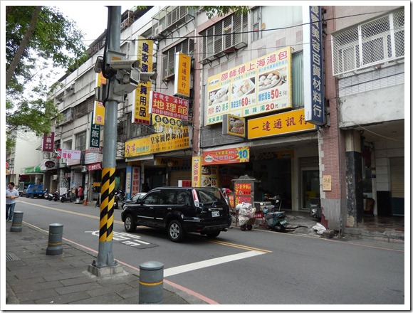 台中公園智選假日酒店_周圍環境_10