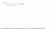 TwitAA 2012-05-08 22:32:46
