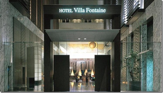 Hotel Villa Fontaine Shiodome Tokyo