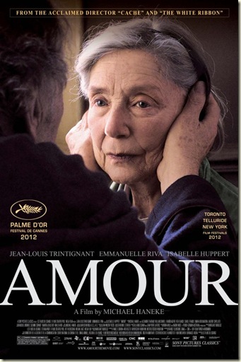 amour_ver2