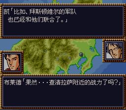 [WGF0.980242.png]