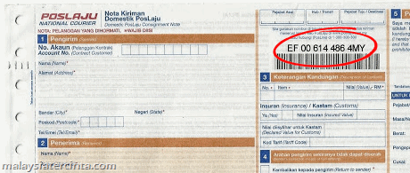 borang resit consignment note pos laju borang resit consignment note pos laju