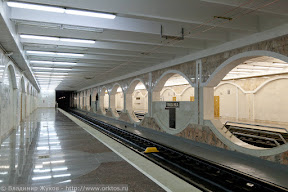 Станция 'Ельшанка'