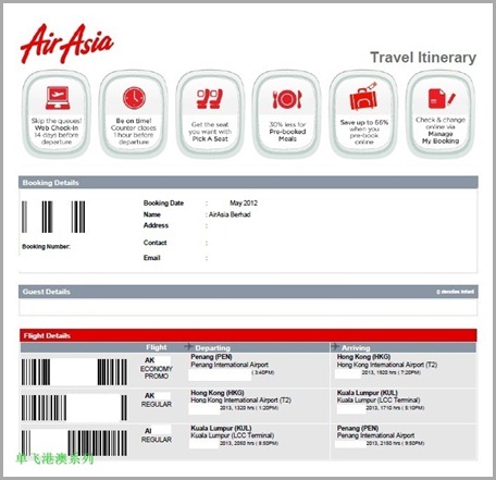 AirAsia AirAsia