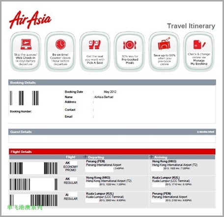 AirAsia