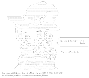 [AA]金糸雀 ハロウィン （ローゼンメイデン）