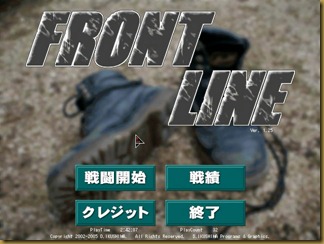 タイトル タイトル
