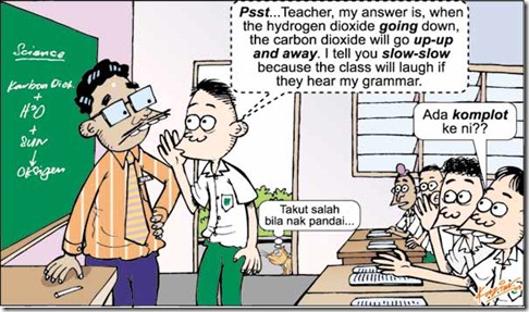 englishscience