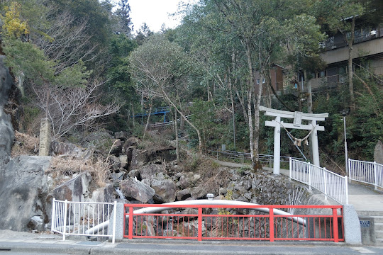 不動滝入口