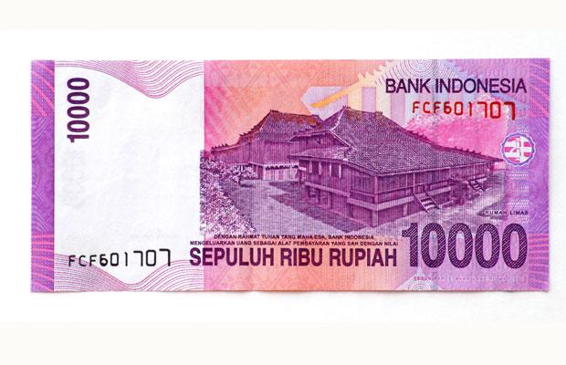 The World's Most Beautiful Currencies