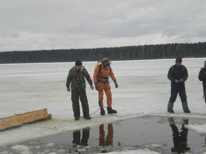 A special kind of Fishing