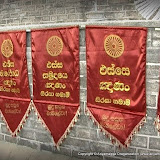 Hanging Ganana Kodi (Flags) - Atavisi Buddha Pujawa 2009