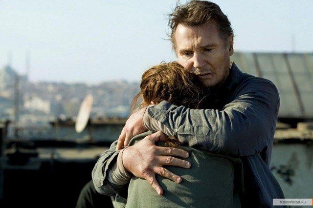 Taken 2 Gun 13