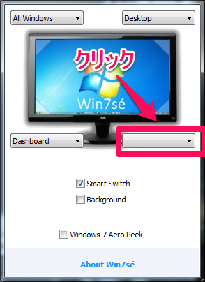 [win7e_config1%255B4%255D.png]