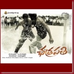 Chatrapathi WP 32_t