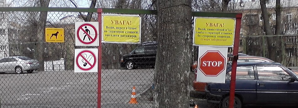 P160411_12.34.jpg