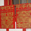 DSC02667.JPG