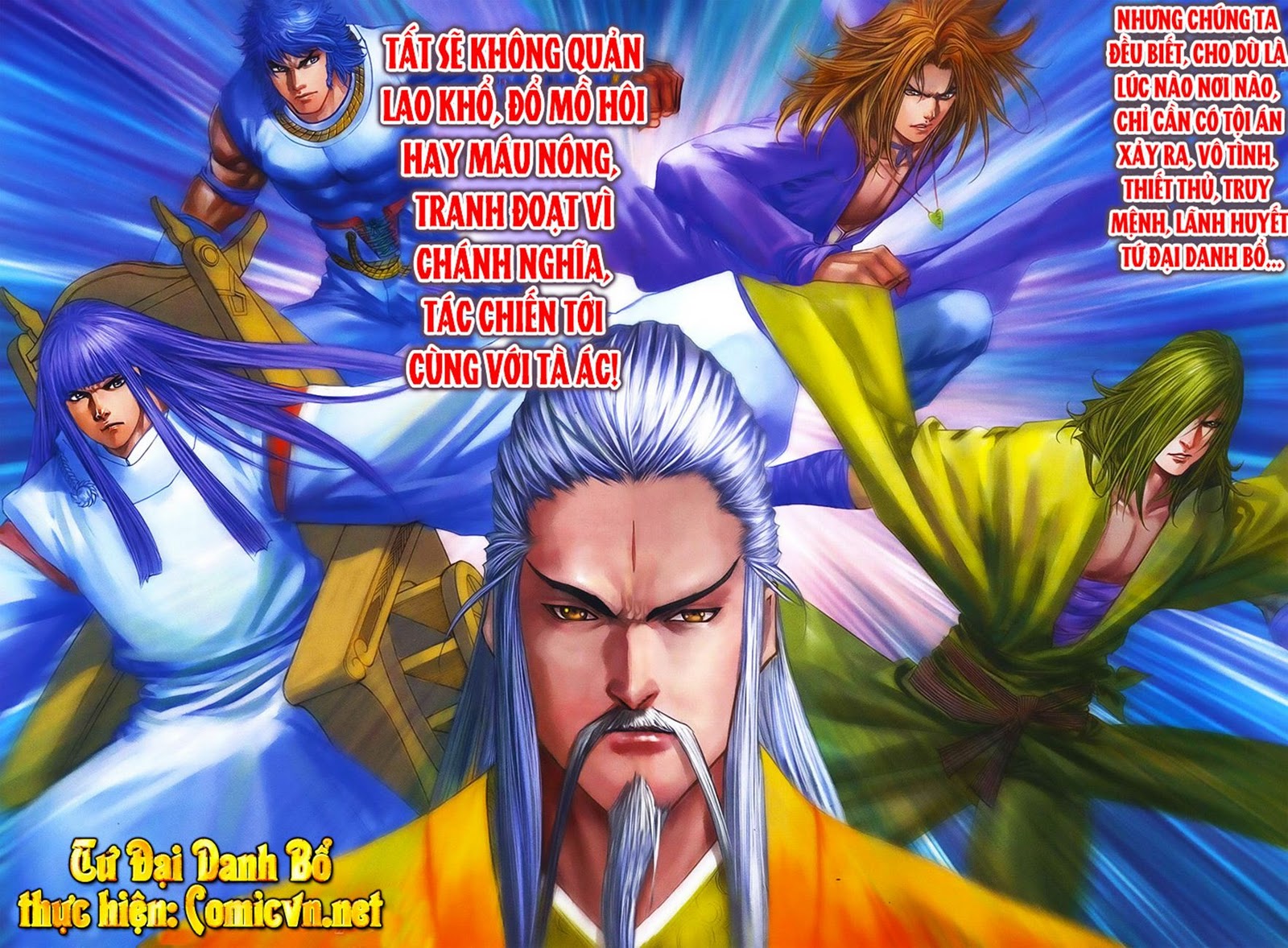 Tứ đại danh bổ Chap 371 - Truyen.Chap.VN