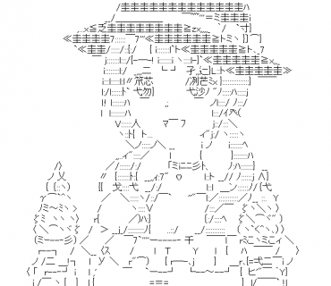 LINE Sticker size W370×H320