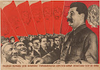 1935. Klutsis Gustav. Viva l'Unione Sovietica. Fratellanza dei lavoratori di tutte le nazionalita' del mondo!
