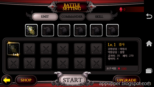 Free Download Angel Or Devil 2 v1.0.2 APK (ENG, KR) Free Download Angel Or Devil 2 v1.0.2 APK (ENG, KR)